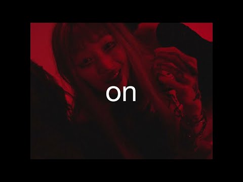 Video thumbnail for We Are Making Out