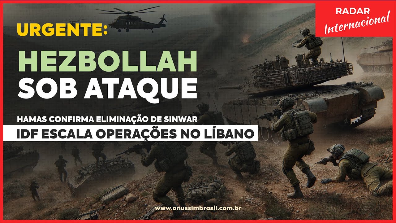 Urgente: Israel Ataca Centro de Comando do Hezbollah no Líbano | Hamas Confirma Eliminação de Sinwar