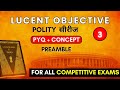 Preamble Of Indian Constitution Lucent Polity Objective Book Concepts PYQs For All Exams
