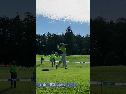 【PGAジュニアゴルフ選手権 2025／ 1日目】ティショット集③中部地区（ライトグリーン）と九州地区（蛍光イエロー）のショット集