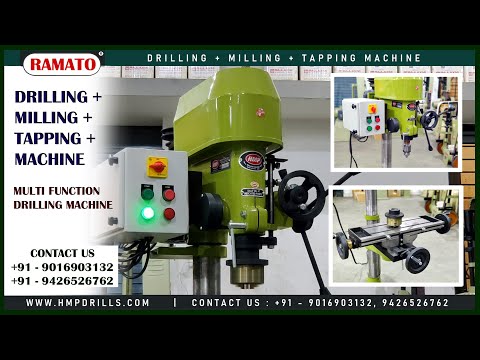 RTD-57 (RTD-16) 25mm Light Duty (Round) Drilling + Milling + Tapping Machine