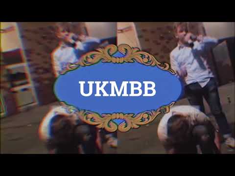 Digga D ft ArrDee - Wasted (BASS BOOSTED)