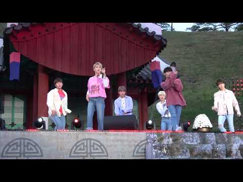 2018.4.28. 마이틴 - 어마어마하게 in 단종문화제