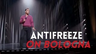 Antifreeze on Bologna | Sebastian Maniscalco: Aren’t You Embarrassed?