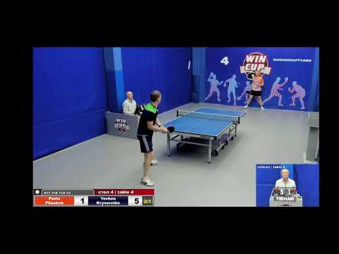 Перекрут справа 🏓🏓🏓🏓🏓🏓