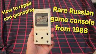 Rare Russian iM-26 game and how to do repairs! 