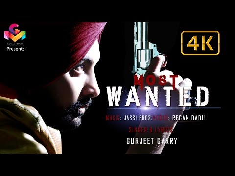 Most Wanted