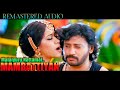 Malaiyuru Nattamai 1440 60FPS MAMBATTIYAN REMASTER AUDIO