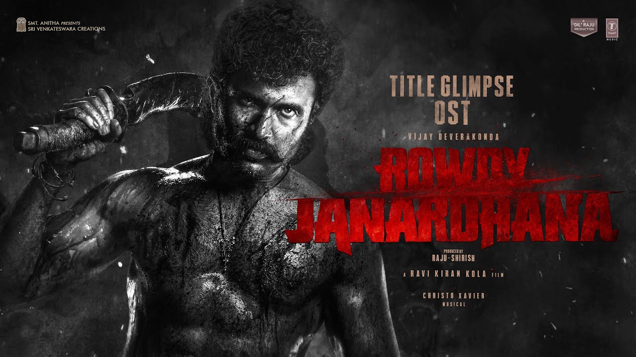 Rowdy Janardhana (OST) | Vijay Deverakonda | Keerthy Suresh | Ravi Kiran Kola| Raju