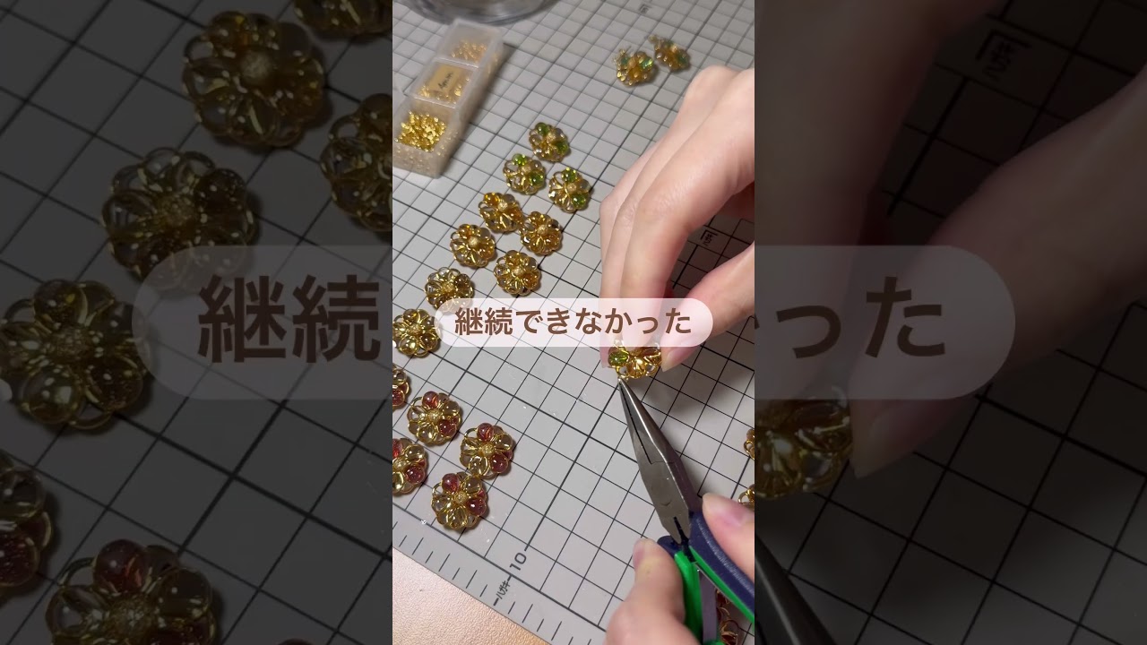 【正直、これは許せません】#ハンドメイド #ハンドメイドレジンアクセサリー #作品制作 #アクセサリー #レジン #レジン作家
