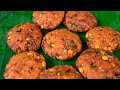 பருப்பு வடை | மசாலா வடா | மசால் வடை | masala vada in tamil | masal v
