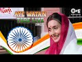 Har Karam Apna Karenge Dil Diya Hai Jaan Bhi Denge Hindi Desh Bhakti Song Karma 1986