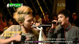 BIG BANG - Cafe 中字 (Live remix) HD
