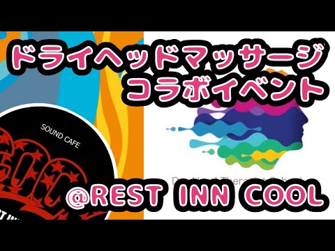 PR動画・SNS用動画を最速で作成します イメージ1