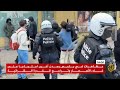 احتجاجات تهز أوروبا