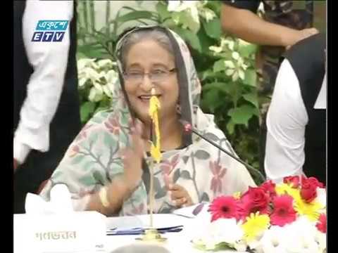 সন্ধ্যা ০৭টার একুশে সংবাদ ১১ নভেম্বর ২০১৮