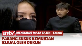 Download lagu Agar Dinikahi, Wanita Ini Gunakan Susuk Demi Balas Dendam | Menembus Mata Batin | Eps 8 mp3 Download lagu Agar Dinikahi, Wanita Ini Gunakan Susuk Demi Balas Dendam | Menembus Mata Batin | Eps 8 mp3
