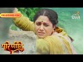 Parineeti Will Preet Be Able To Save Sharda S Life Full Ep 956 Colors Rishtey