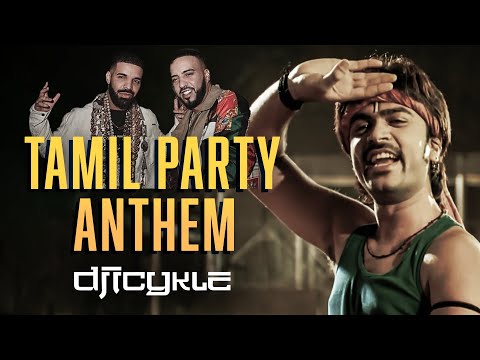 ICYKLE - TAMIL PARTY ANTHEM  |  Where is the Party  x  No Stylist  x  T-Shirt REMIX