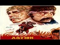 AATISH 1980 BADAR MUNIR NAJMA GHULAM MOHAYUDDIN MUSTAFA QURESHI OFFICIAL PAKISTANI MOVIE