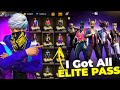FREE FIRE BUT OLD FREE FIRE 2018 AND GAMEPLAY