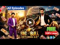 Big Bull Returns 2 0 Full Story Explained All Episodes Free 100 Legal Drama Show 2026