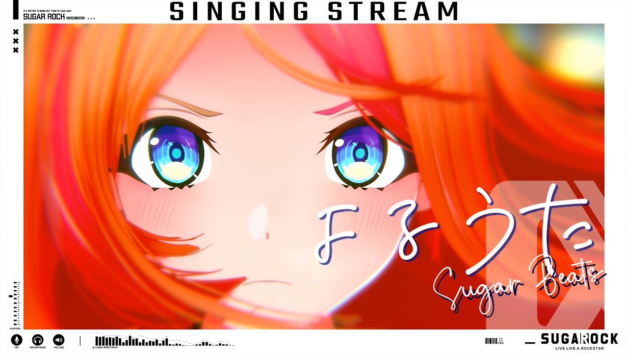 【SINGING STREAMING】よるうた！！！雑談とおしらせもある！！