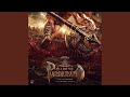 Mahavatar Parshuram Motion Poster Theme From Mahavatar Parshuram
