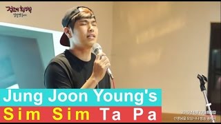 Na Yoon Kwon - 364Days Of Dream, 나윤권 - 364일의 꿈 [정오의 희망곡 김신영입니다] 20150623