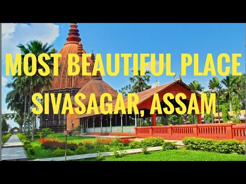 Sivasagar /Tourism  place /Top  visiting places  in  Sivasagar /Most  visiting places  in  Sivasagar