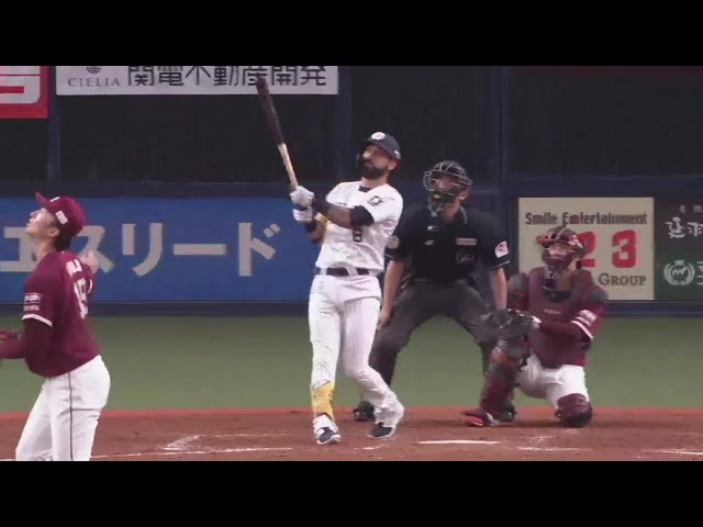 【4回裏】節目の2桁アーチ!! バファローズ・ゴンザレス 完璧に捉えた同点ソロホームラン!! 2023年9月17日 オリックス・バファローズ 対 東北楽天ゴールデンイーグルス