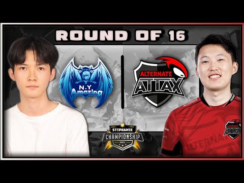 ATN.aTTaX vs N.Y Amazing | Round of 16 Stephanie Championship
