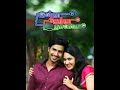 Indru Netru Nalai Kadhalea Kadhalea Full Screen Vertical Edits Dream Boy ️ Lines