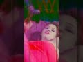 সেক্সি শাপলা অ্যান্টির চরম হট গান BD HOT SCE