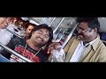 Bus ತುಂಬಾ ಕಳ್ಳರಿದ್ದಾರೆ ಎಚ್ಚರಿಕ್ಕೆ Goldenstar G