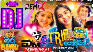 Download lagu Dinuli Damsandi – Buru Buru × Trip Eka Pandarin (EDM DJ Mashup Remix) | Sinhala Club Mix 2025 🔥 mp3