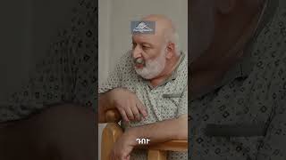 Կառլենի հրամանով ընտանեկան ժողով🍑 #OperaciaHovashen #ՕպերացիաՀովաշեն #PanArmenianTVOfficial