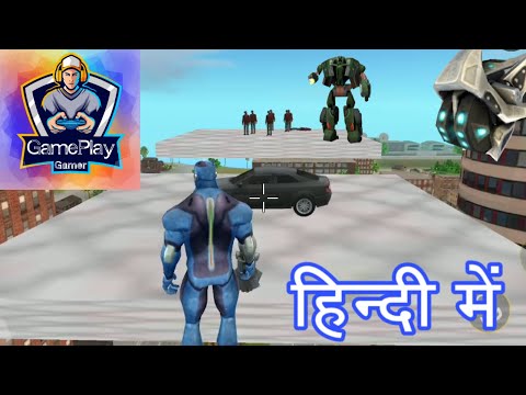 Rope Hero Vice Town New Update Fight Mini Arena Game play Hindi Game Game Definition