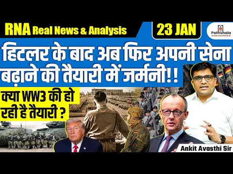 Germany’s Military Push: Why It Wants Europe’s Strongest Army Now | by Ankit Sir