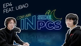 [閒聊] Inside PCS ep.4 ubao