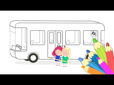 Smartas Malbuch. Der Bus. Zeichentrick für Kinder