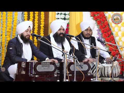 Gareeb Nivaaj Gusieya Mera | Bhai Jaspreet Singh Ji | Jawaddi Kalan