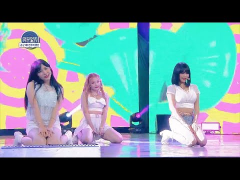201024 위문열차 핑크판타지(Pink Fantasy) - 그림자(Shadow Play) + 12시야(12o'clock)