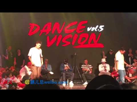 Popping | Dance Vision vol.5 battle guests Dandy & Slim Boogie