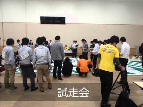 【第一工科大学】〈情報・AI・データサイエンス学科〉ETロボコン2015 チャンピオンシップに出場