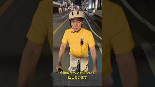 【本日の活動報告】#国民民主党　#千葉市若葉区 #福西としお