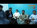 Muneer Jafri