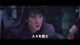 Trailer Preview Image