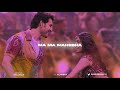 Ma Ma Mahesha Slowed Reverb Sarkaru Vaari Paata