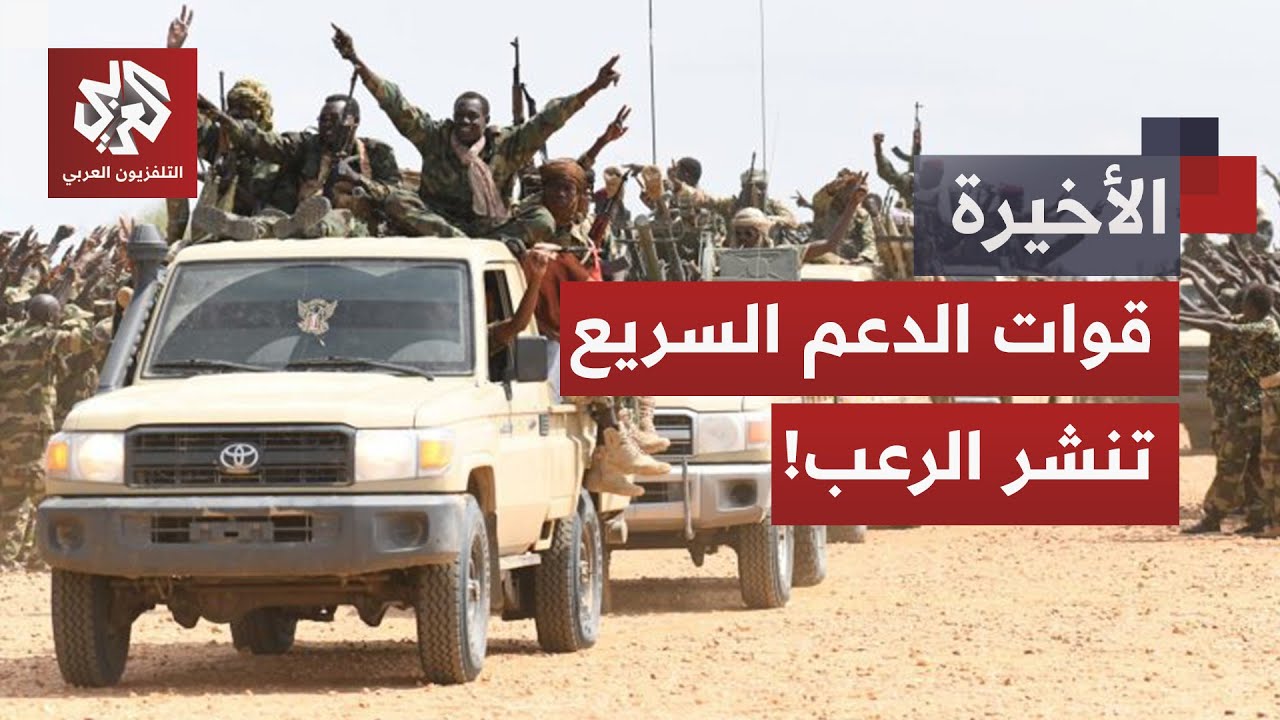 أدلة المجزرة جاهزة وموثقة.. شهادات ناجين وصور أقمار صناعية تظهر هول جرائم الد